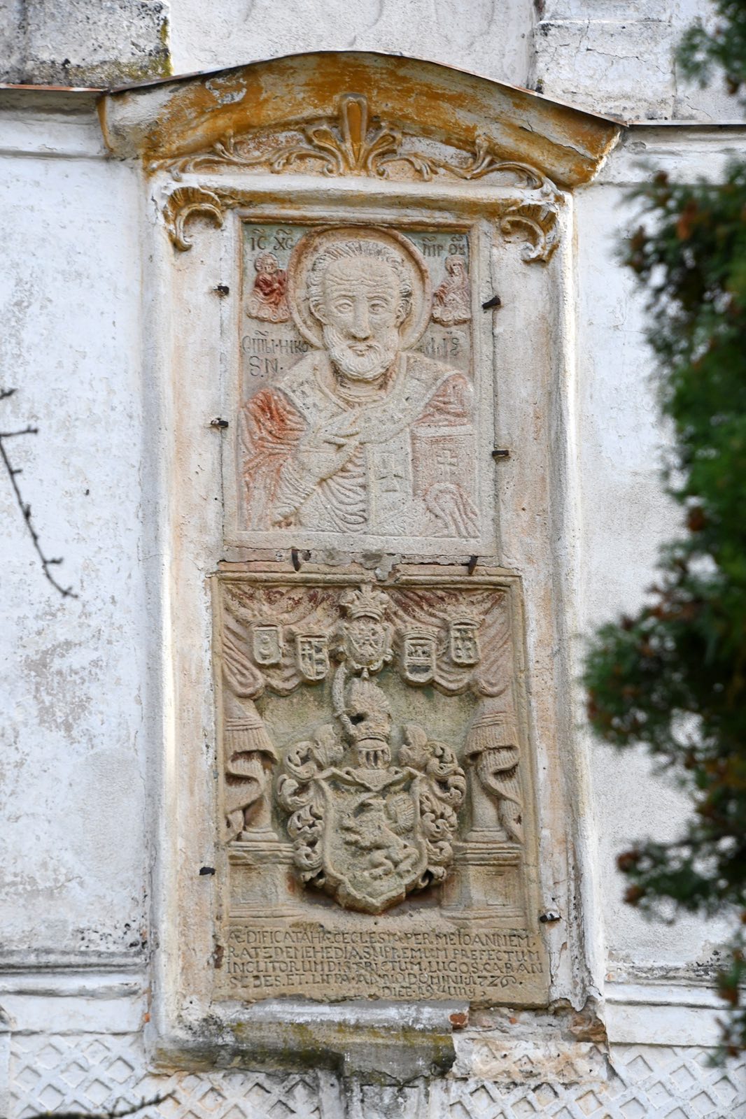 Relieful Sfântului Nicolae