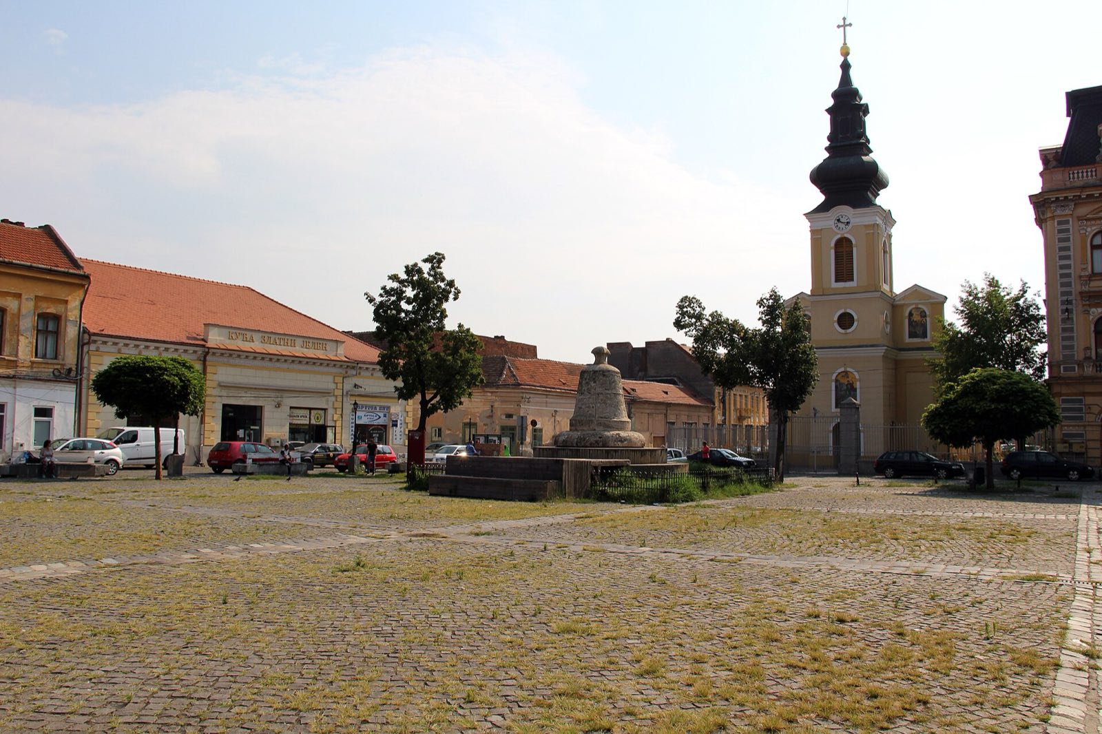 Biserica sârbească din Piața Traian